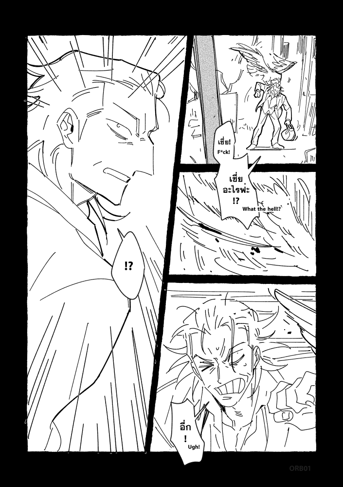 __02bro's tweet photo. AKWS
Day 05 - Favorite?
01/02
#AkawashiWeek2026 https://t.co/hl1AKGKJSv