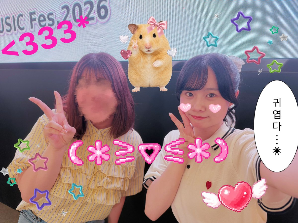 mochiu____tan's tweet photo. 260718元気なゆきちゃんに会えて嬉しかったー🎶とっても可愛い #霜月ゆきは ちゃん ❄️
 #スターダスト福岡女子   
#スターダスト福岡 https://t.co/sTTQ45JHjJ