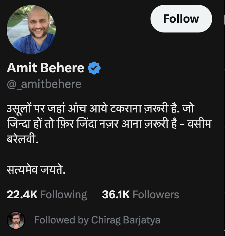 quotingrndmshit's tweet photo. @chiragbarjatya 
why do you follow these scums?
Openly hating on Hindu Bharat. https://t.co/Sd8Dq6H6Jf