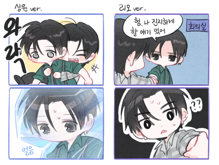 pado_sw's tweet photo. 상대방을 당황시키는 방법 https://t.co/YfWuYxI6He