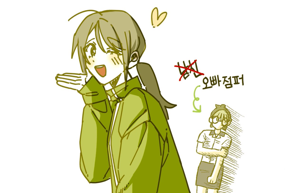 Nageungi1's tweet photo. #44교시생존수업
연주는 야르하고 
유성이는 손해보는 옷 바꿔입기 https://t.co/Lehzeul0ha