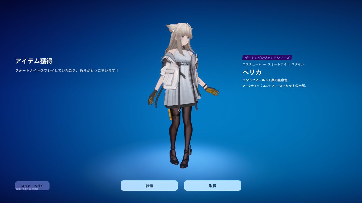 00__kuroneko's tweet photo. くろねこついにフォロワー1000人達成しました！！🥳🎉✨

皆さんいつもいいねRPありがとうございます(>ᴗ<⸝⸝)🎶🎀
一度にたくさんいいねしてくれる方もいてとっても嬉しいです😭✨️
これからもよろしくお願いします(  ᴗ ᴗ)"

写真は最近ゲームした様子です🎮
もうすぐ夏休み終わっちゃう！😱🍉 https://t.co/VlakJL38WZ