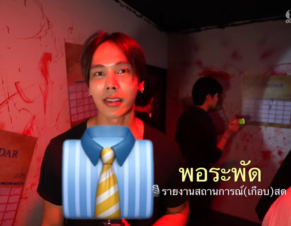 pywluvnt's tweet photo. ตัดต่อแบบงานเร่ง จะบ้าว่ะ ปั่นยันทีมงาน 555455455454545 #ACTIVITREep4 #ACTIVITRE
#treporapat https://t.co/WwOp5B54B7