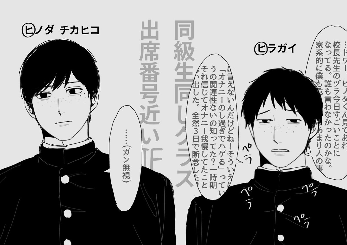 kadxfc's tweet photo. #ドムドムチーチー
IF絵 https://t.co/cpKjBZV4De