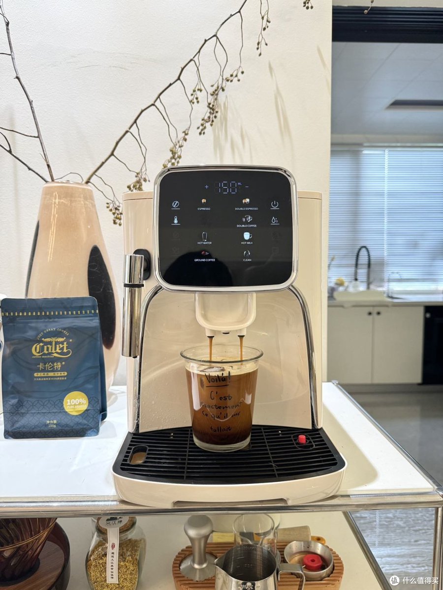 RLutpi's tweet photo. Tried the all-in-one smart coffee maker this morning—brews barista-level lattes, tracks my caffeine intake, and syncs to my calendar. Game-changer for busy weekdays!， https://t.co/memoJV2H7A