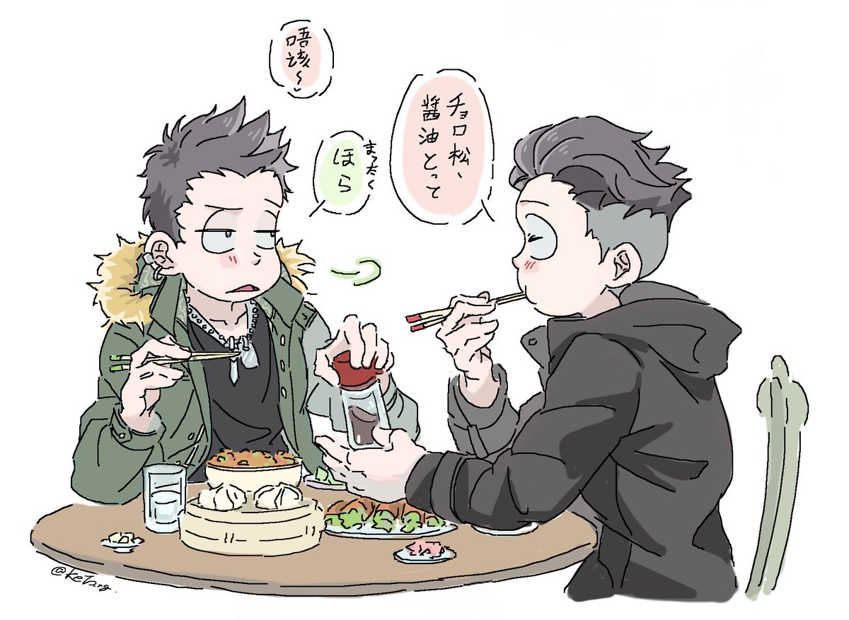 ktdongguo's tweet photo. 朋友想看的💚❤️ https://t.co/hfYDh1CP4s