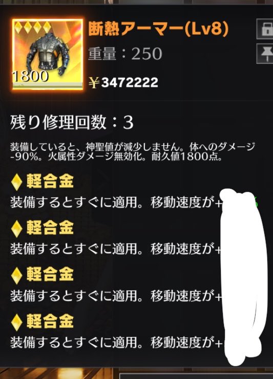Rin_35Yy's tweet photo. 短期配布😦

断熱と如意棒完���@1

拡散賞:???Pay
(# つけて引用から)

参加条件: @wolf0yzと @takopeniと @daruma878788のフォローと
リツイート

締切 8月30日の23時半‼️

#ペニンシュラ #ペニンシュラ配布 https://t.co/Nk82sCYXdr