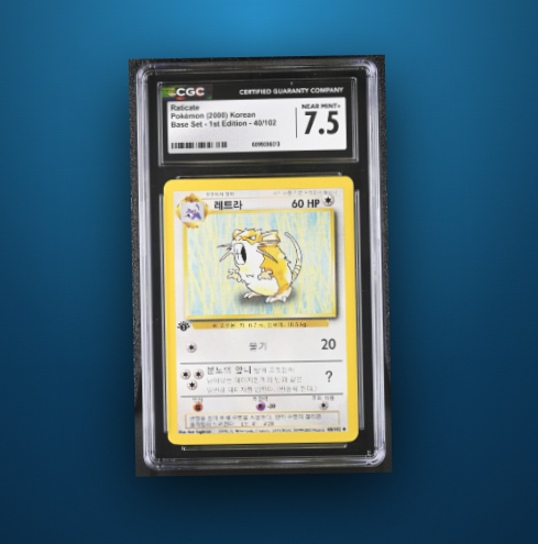 kujicapsules's tweet photo. Another beautiful card up for holders of $KUJI to grab

HOLD $KUJI to qualify https://t.co/QSGv8i1kh8