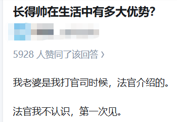 OscarGrowth's tweet photo. 长得帅在生活中有多大优势 https://t.co/RO2ThNvee7