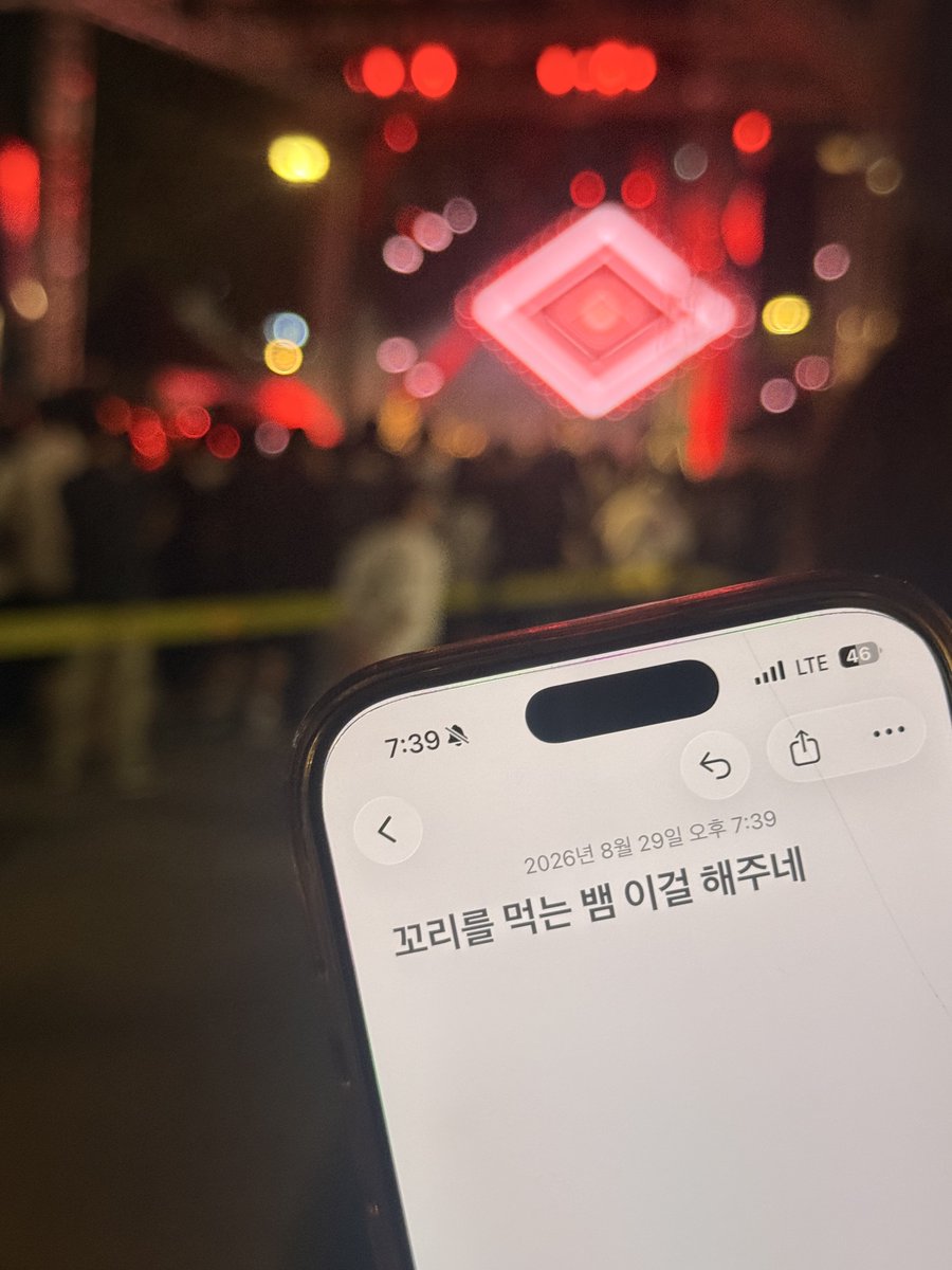 chzmtrue's tweet photo. https://t.co/wtmF8I4KOD