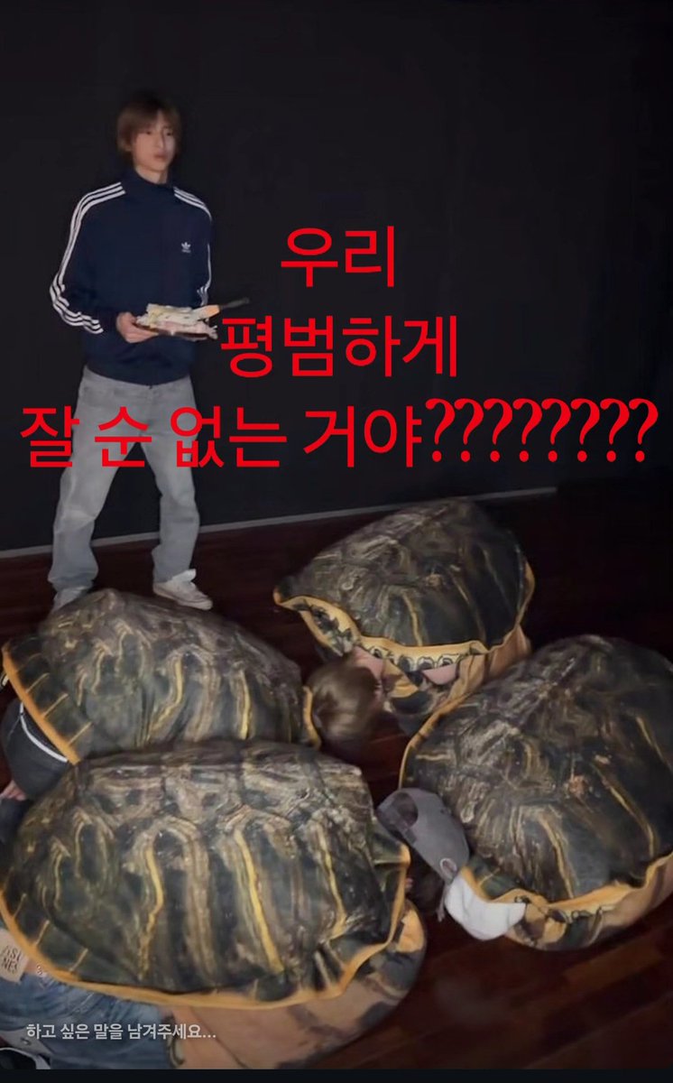 korisam02's tweet photo. 결론은 
장기자랑
찢음
ㄹㅇ찢음
왜냐면 꼴등해꺼든. https://t.co/z20obg4CQy