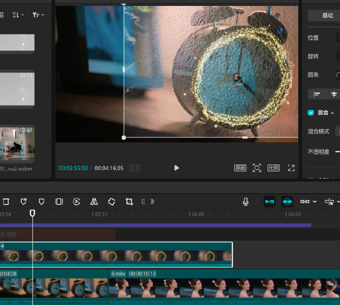 BakerSt233B's tweet photo. I was editing. I tried to overlay the two clips; I was shocked by the perfect match. https://t.co/XCkQkK1cWc