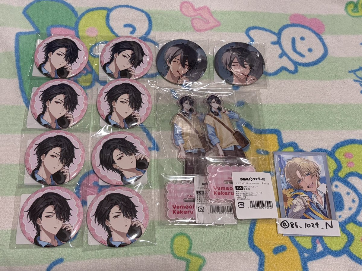 86_1024_N's tweet photo. @yuru_pack 検索から失礼いたします。
当方画像の品を所持しております。
🟩の方と交換は可能でしょうか？
ご検討よろしくお願いいたします。 https://t.co/ozo1o5kaRC