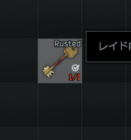 pero_eq's tweet photo. scavでRusted key でてドパ https://t.co/idflSSZ2l3