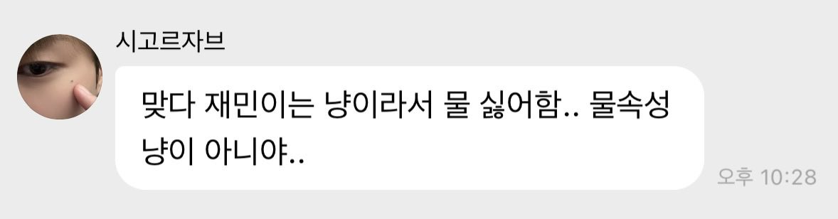 Gaebokkii's tweet photo. https://t.co/GmaXwejTYV