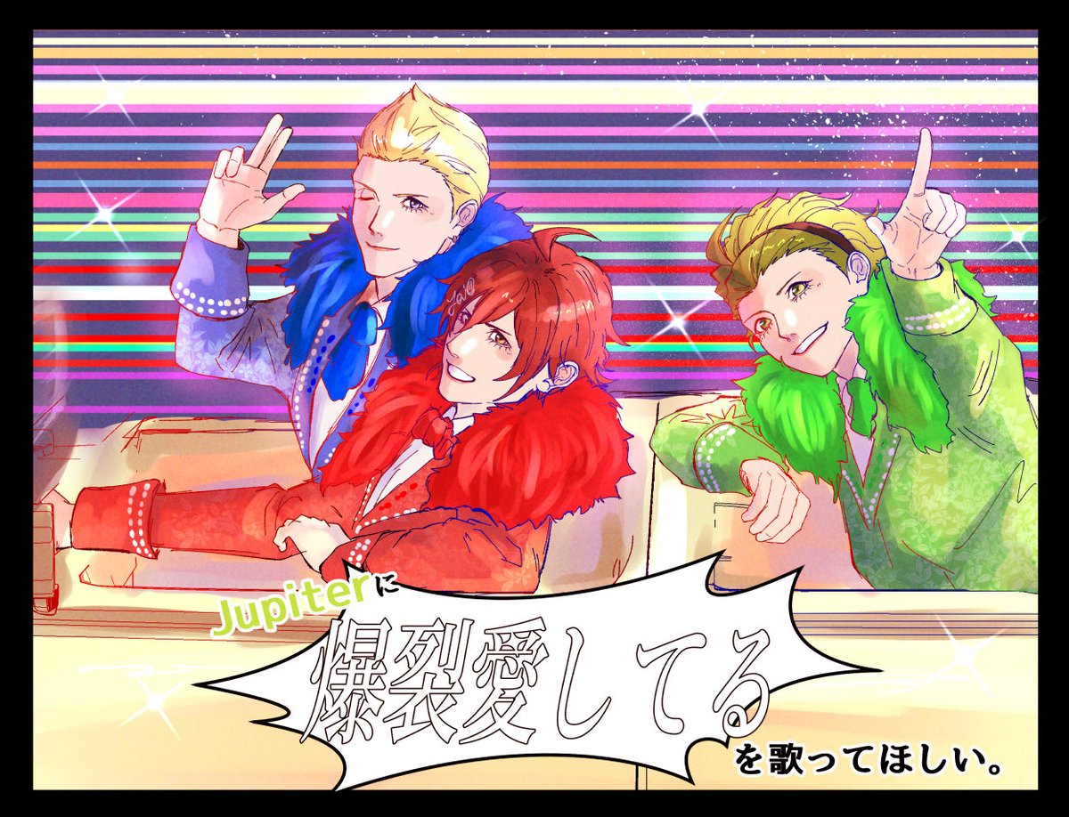 cha_han1015's tweet photo. ※MVパロ
衣装が本当に素敵なのと歌ってほしい〜！という気持ちでいっぱいです🌏💫 https://t.co/GP1LnSC5pw