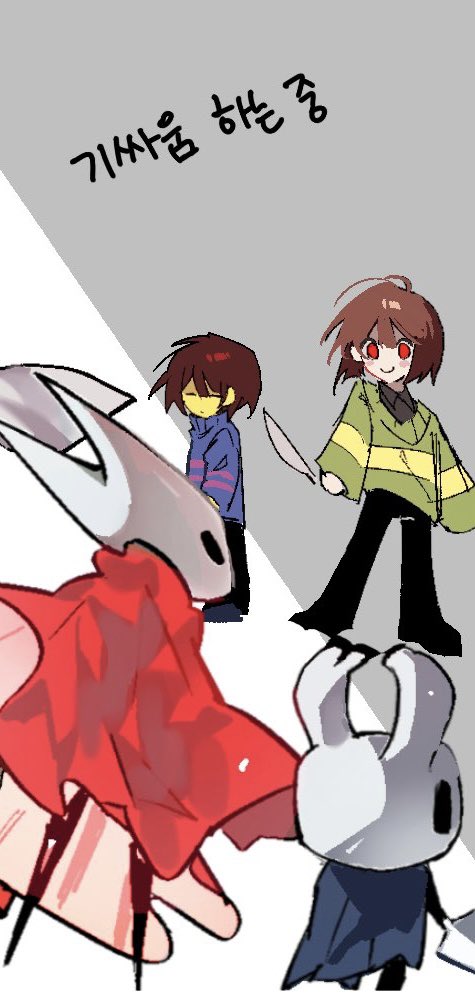 b1nikit's tweet photo. #silksong / #deltarune https://t.co/o4QRQetQSq