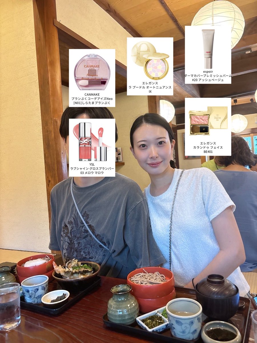 Cinder_nurse's tweet photo. 肌を褒められた日のメイクレシピ🫶🏻
『肌荒れしてる人の希望の星』って言われて嬉しかったので載せちゃう🤩
顔はiPhoneノーマルカメラ無加工🙆🏻‍♀️

(眉毛自己処理失敗したの突っ込まないで😭)

ベースは安定のespoirBB🫶🏻
まじで🫵薄肌は🫵全員🫵メガ割で🫵espoirBBを買え🫵色は20🫵色白でも20🫵

エレガンスのラプードル9番は真珠のように発光してくれてハイライト要らず‼️時短‼️

キャンメイクのパレット1個で眉も目も完成‼️最近はマスカラもアイラインもしないのが私の中の流行り‼️嘘‼️急いでたからしてない‼️

エレガンスのベージュチークは綺麗なツヤ感で重ねても失敗しにくい🫶🏻

YSLのメロウマロウはもう依存リップ😅この前紛失して動悸した😅すぐ新しいの買った😅

全部おすすめ〜‼️