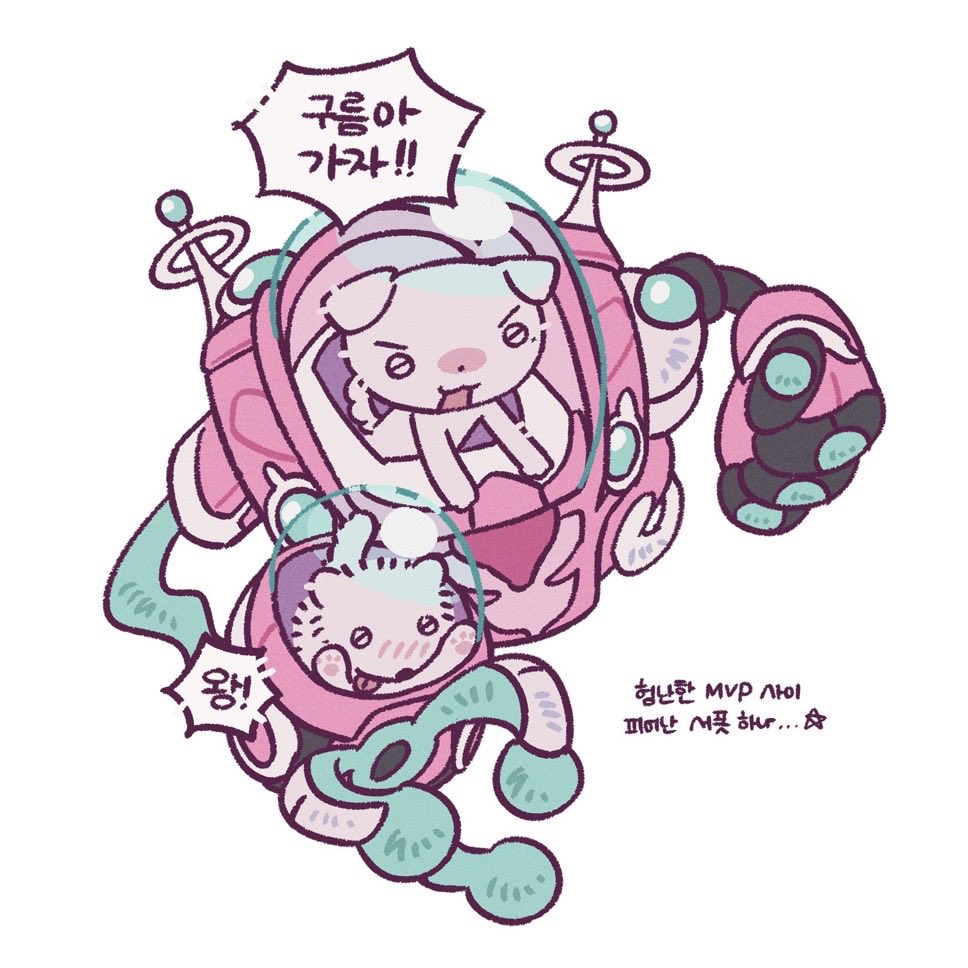 RUDE_RUDY_'s tweet photo. 아니 뭔가 데자뷰 느껴지더라니-! https://t.co/IaW5gatdmk