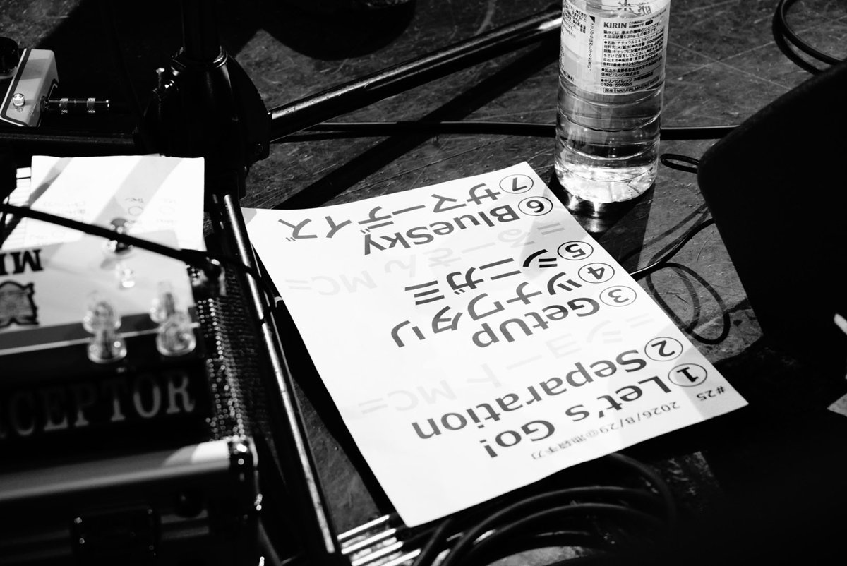 plastic_wings's tweet photo. 0829池袋手刀
お久しぶりのメンツのライブへ！　
ライブも打ち上げも全部楽しかったーまたのもうねー🙌🍶 https://t.co/fnezUT3M7W