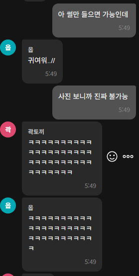 bububu8541's tweet photo. 오토한나 https://t.co/wiEwALUvse