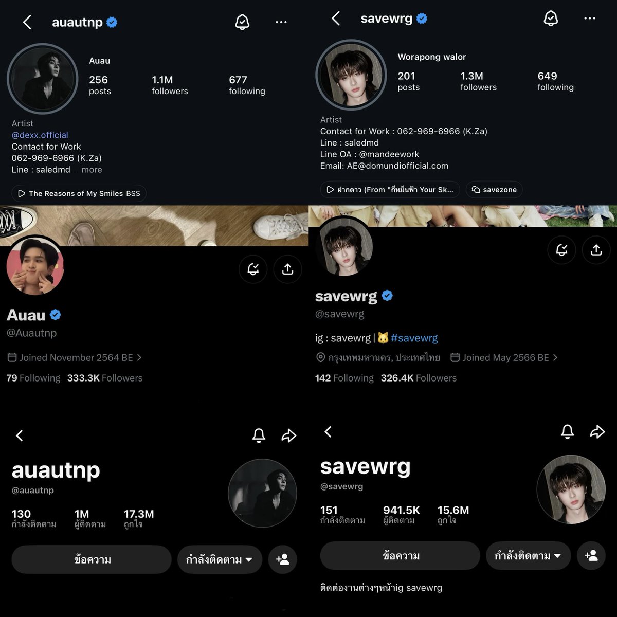 imyourbabemeow's tweet photo. Followers IG,X,TIKTOK อู่อู๋เซฟตอนแฟนบอย EP. 1 ✨

♡ (⌯>ᗜ<⌯) ♡

MR FANBOY CHAPTER 1
#MrFanboyEP1 #auausave https://t.co/FQmLfTE0Qe