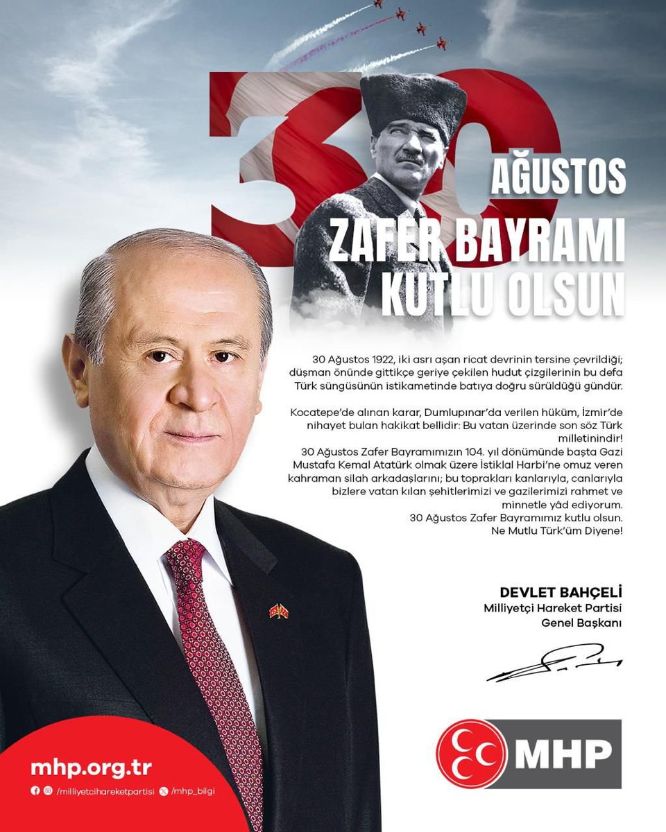 mhpavcilarilce's tweet photo. 30 AĞUSTOS ZAFER BAYRAMI KUTLU OLSUN https://t.co/ypbKslXkxE