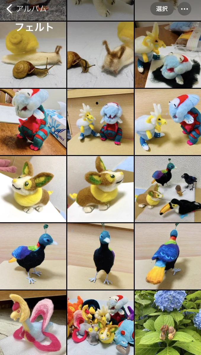 とっとこ على X: 