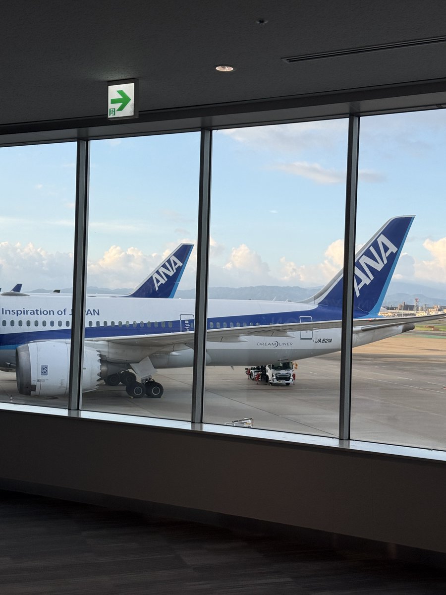 naoido's tweet photo. 内定者懇親会行ってきます✈️ https://t.co/J3FnQnjbZh