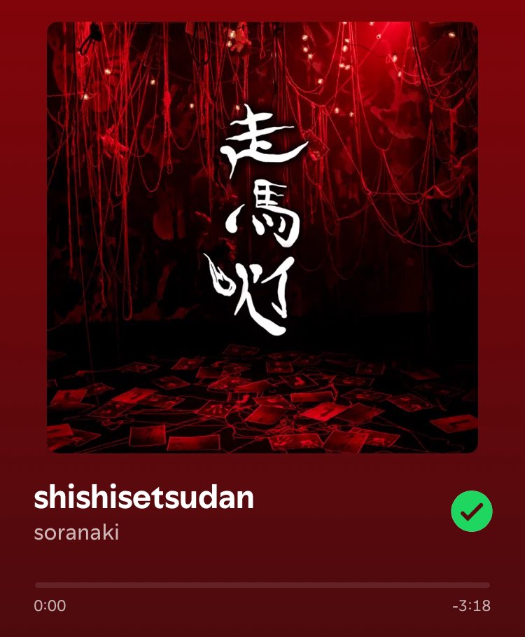 saintuke's tweet photo. i gn ore the Pinterest . 

❤︎ profile 
❤︎ lockscreen 
❤︎ last song 
❤︎ pinterest https://t.co/7x0RPm3eIo