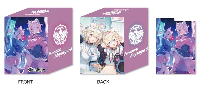 youtuber_item's tweet photo. アニメイトで取扱中！

【TCG-デッキケース】ホロライブ hololive OFFICIAL CARD GAME オフィシャルホロカケース vol.29 FUWAMOCO 2026年6月19日発売 で取扱中
https://t.co/wkwQWkZFRi

#YouTuber https://t.co/ylXIZGNtK3