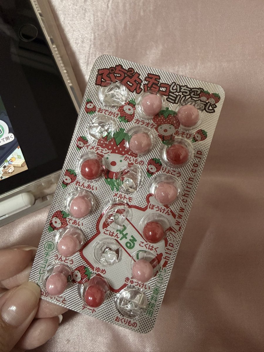 zdxej's tweet photo. 女の子って難しいからプチプチ占いが悪いだけで悲しくなる https://t.co/ocLvRmFGnZ