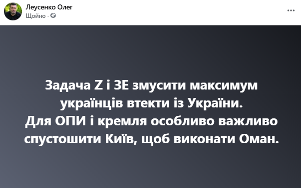 leusenko1's tweet photo. https://t.co/odDAZZULFa