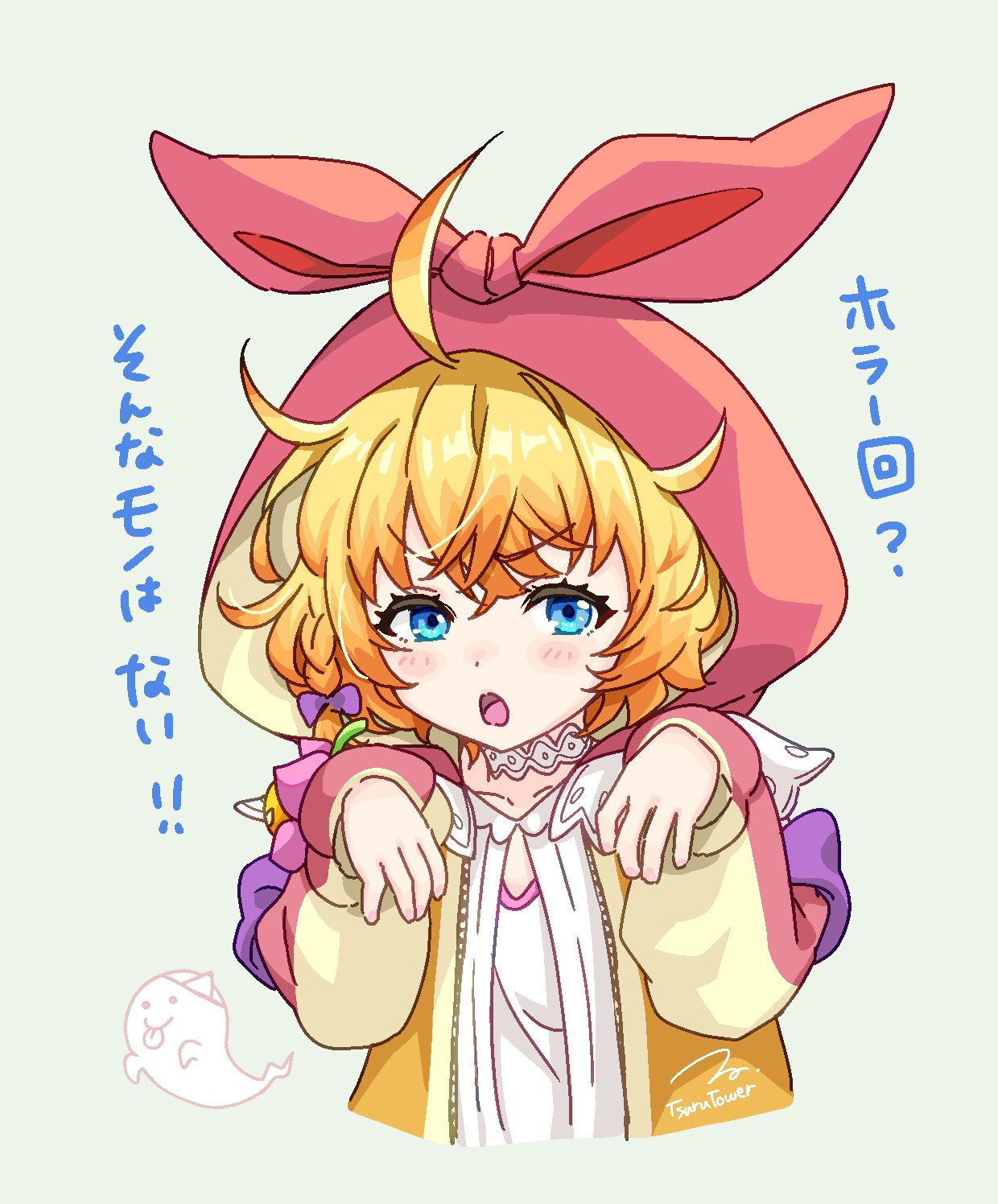 つるちゃん つるちゃん on X / X