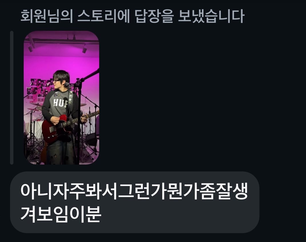 xeonoe's tweet photo. https://t.co/YEXDxmclUj