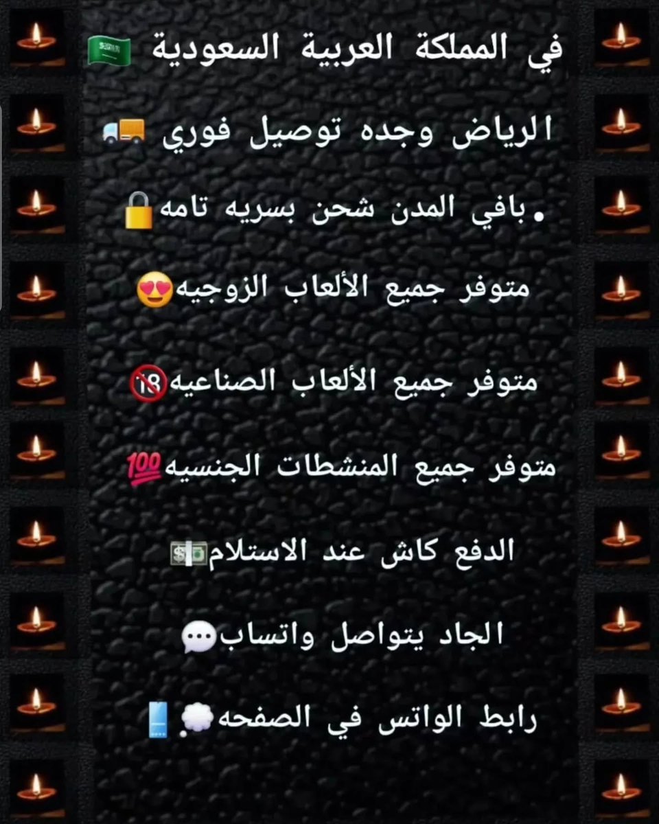 swicpd tweet picture