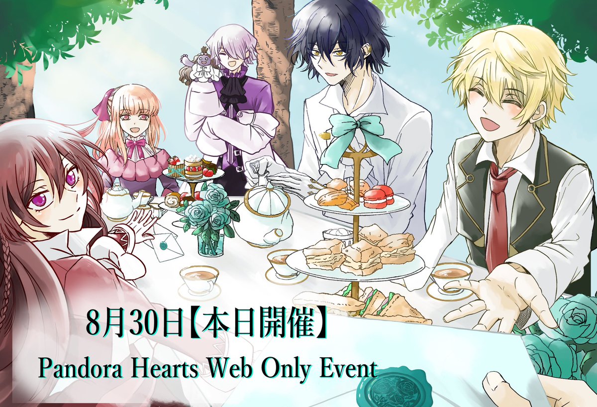 ph_welwon's tweet photo. 【イベント当日まであと…！】
カウントダウンイラスト企画最終日を彩るのは、Roki(@Gykastnr7 )様！
この後10:00よりウェルワンが開幕いたします。

この素晴らしき"なんでもない日"を共に過ごせる奇跡に！

『ハッピーアンバースデイ！』

皆さん、おかえりなさい！

  #ウェルワン_webオンリー https://t.co/3a4raVGicF