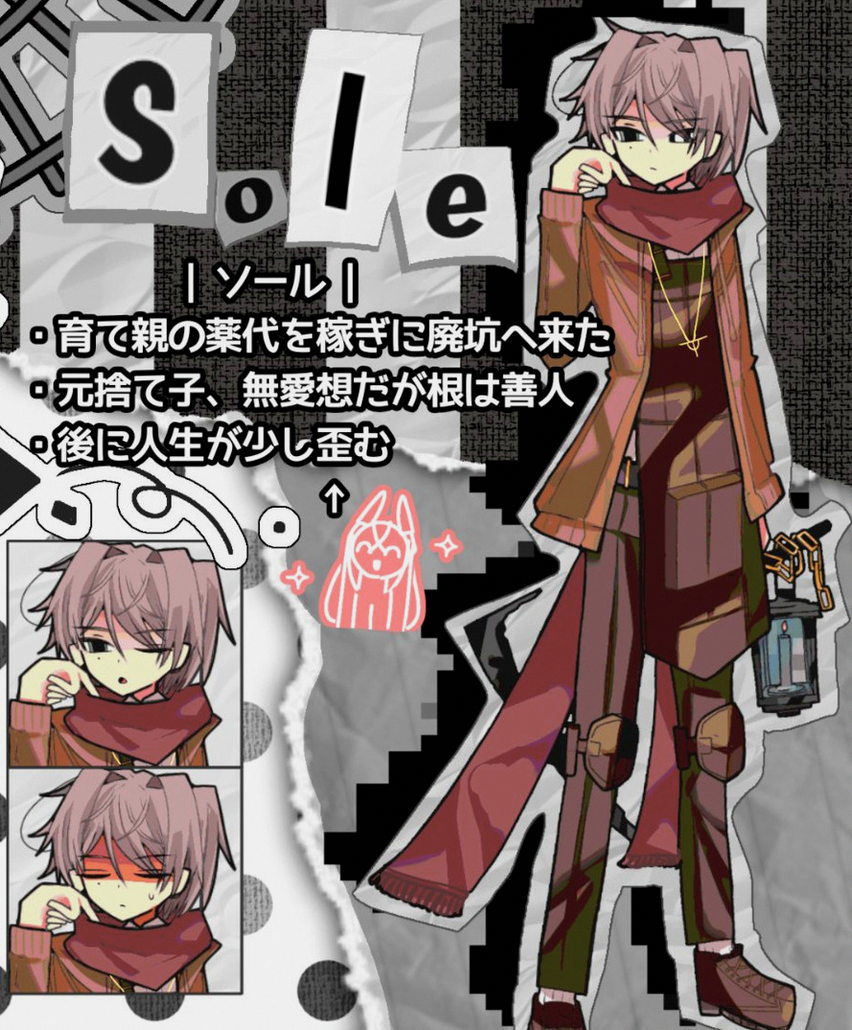 GeorginaJD_'s tweet photo. サムネの🐺さんの位置じわる https://t.co/oiB4h8YIvs