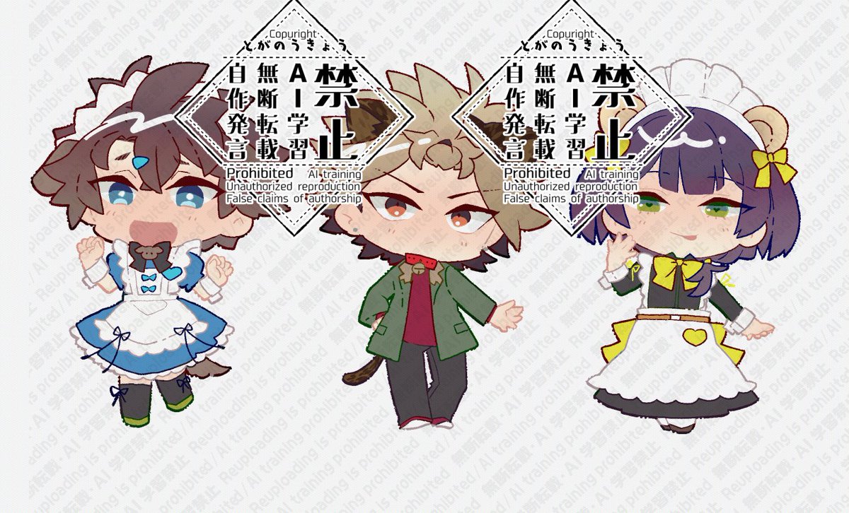10kano_pm's tweet photo. デフォルメメイドめぐ恋ちゃん！🐶🐱🐻
※雷太はメイド服を拒否した。
#創作BL #oc #めぐ恋 https://t.co/QyWIimYduC