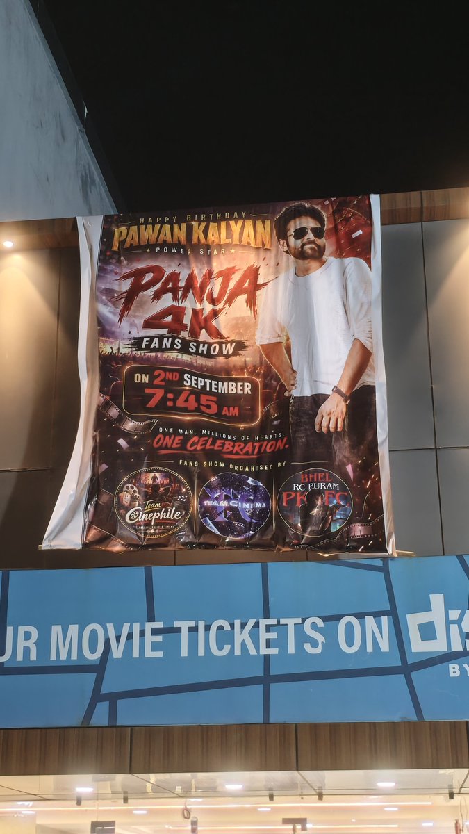 RCpuram_PKFC's tweet photo. MASSIVE CELEBRATIONS! 🔥

The excitement is building…
The celebrations are about to reach the next level! 💥

🚨 Special Screening 🔐 

Time : 7 am 

Sri Venkateshwara Theatre,Patancheruvu https://t.co/ZgRJ00cH1a