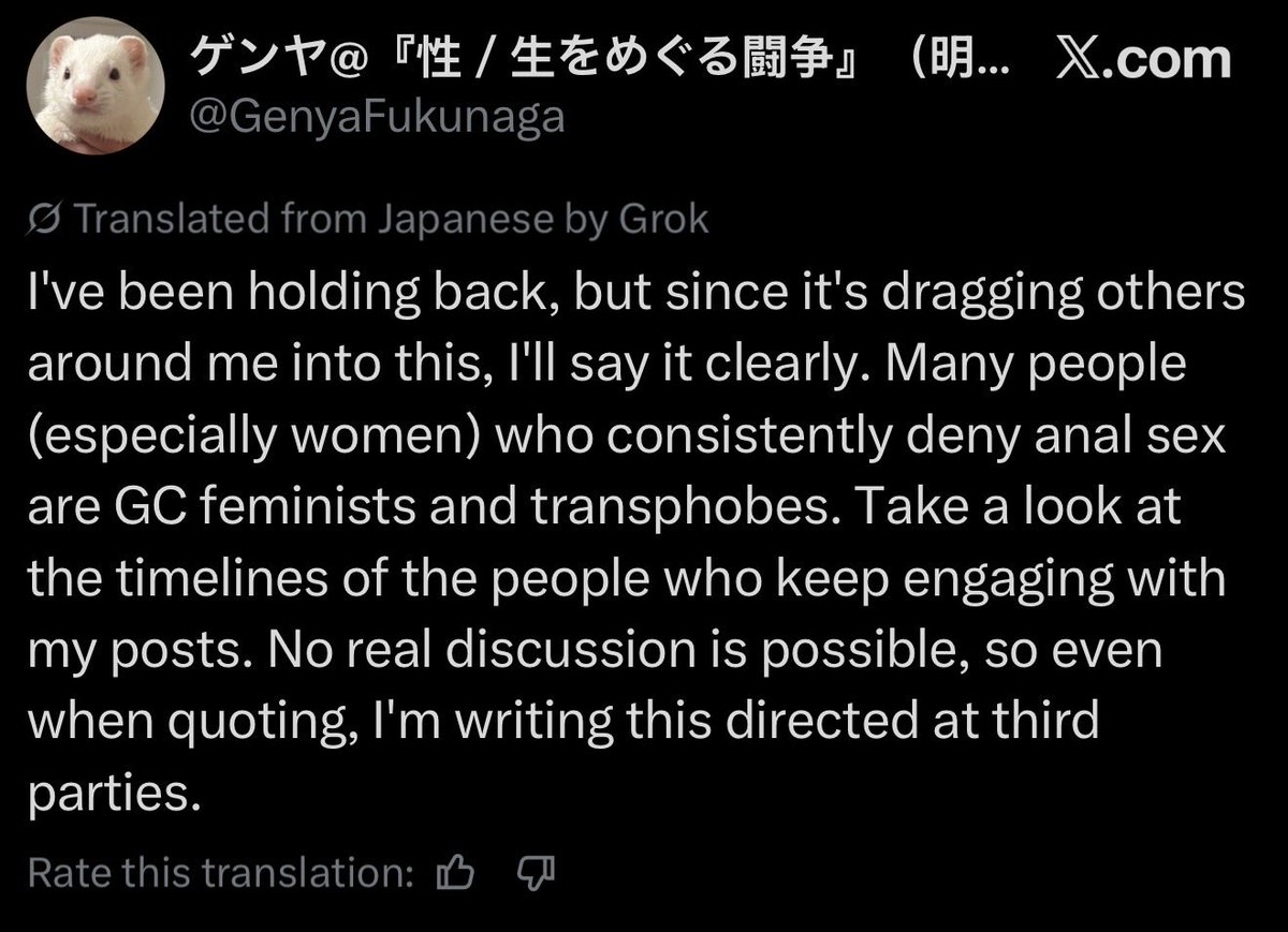 Slatzism's tweet photo. “if you’re a woman who doesn’t want to get fucked in the ass, you’re transphobic” is like the final boss of male leftist takes https://t.co/s0W2QS5mXo