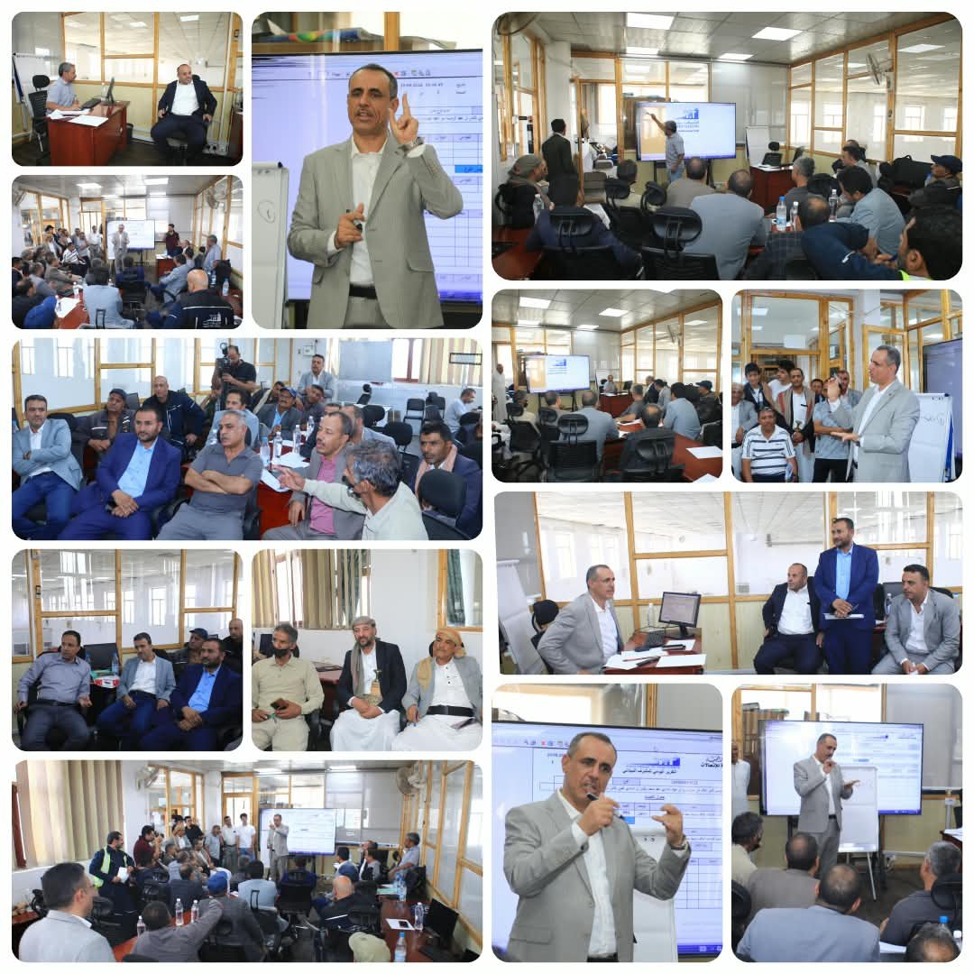 PCIUptc's tweet photo. دورة تدريبية في ادخال واصدار التقارير عبر نظام المشاريع
لكوادر ادارة تركيبات شبكة الالياف الضوئية
--------
السبت
16ربيع اول1448هـ
29اغسطس2026م
----------------
العلاقات العامةوالاتصال المؤسسي
بالوحدة التنفيذية للمشاريع والانشاءات
----------------------- https://t.co/FLBF0O8jWp