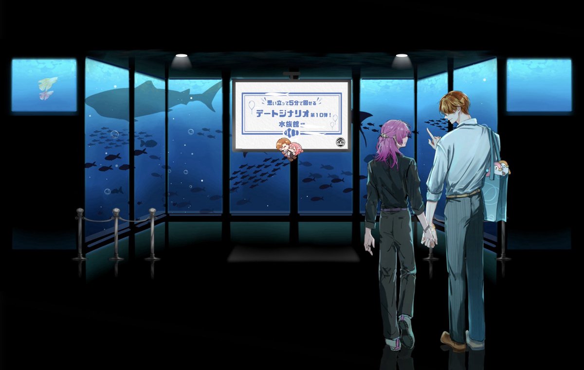 tema_trpg's tweet photo. CoC『思い立って5分で回せるデートシナリオ第10弾 水族館編』
行ってきました水族館🦭🦭🦭途中すごいとこで泣いちゃった感動して　変わったねぇ嬉しいよ　
わちゃわちゃありしんみりありで非常に良いお出かけでした🐠また行こうね https://t.co/UtzUMEiQLX