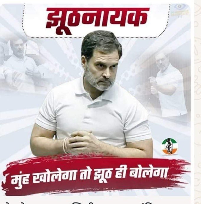 dpthecabharatya's tweet photo. @HiNdU05019434 https://t.co/AI6bJU8wmc