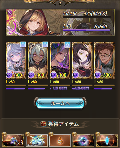 GarakutaAl's tweet photo. ドパガキ https://t.co/Ejbz0Xy6Dy