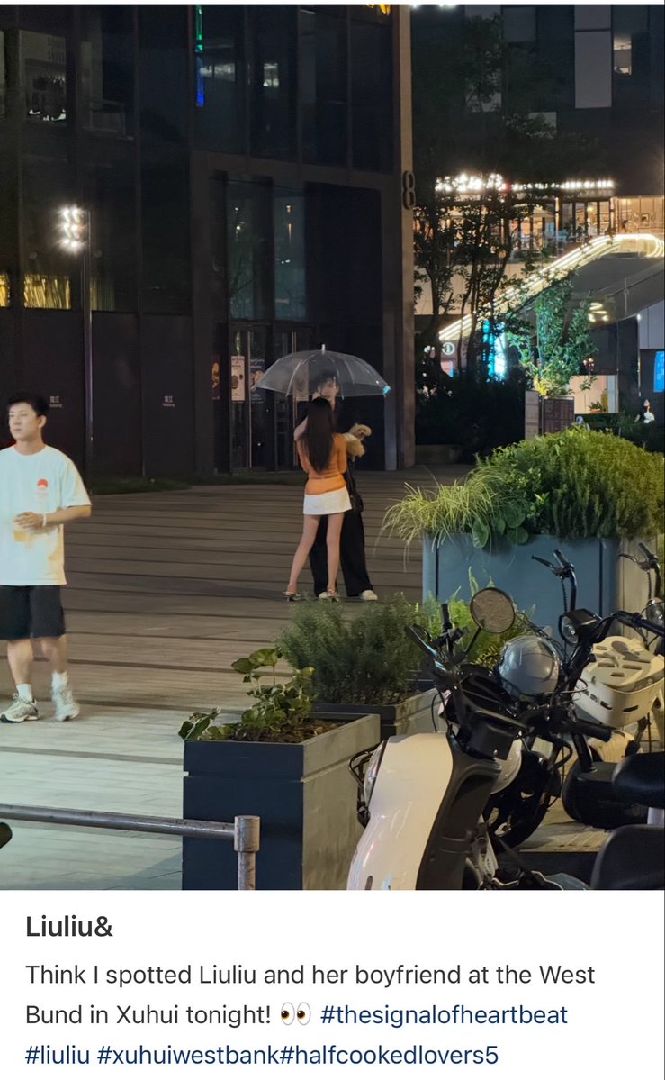 xuluyangs's tweet photo. someone spotted liuzhou tonight! “liuliu and her boyfriend” the way zhou has become designated as ~liuliu’s boyfriend~ is so funny 😆 who’s zhou youling? that’s xu luyang’s boyfriend! 

#loveactuallys5 https://t.co/t8iuc9X0of