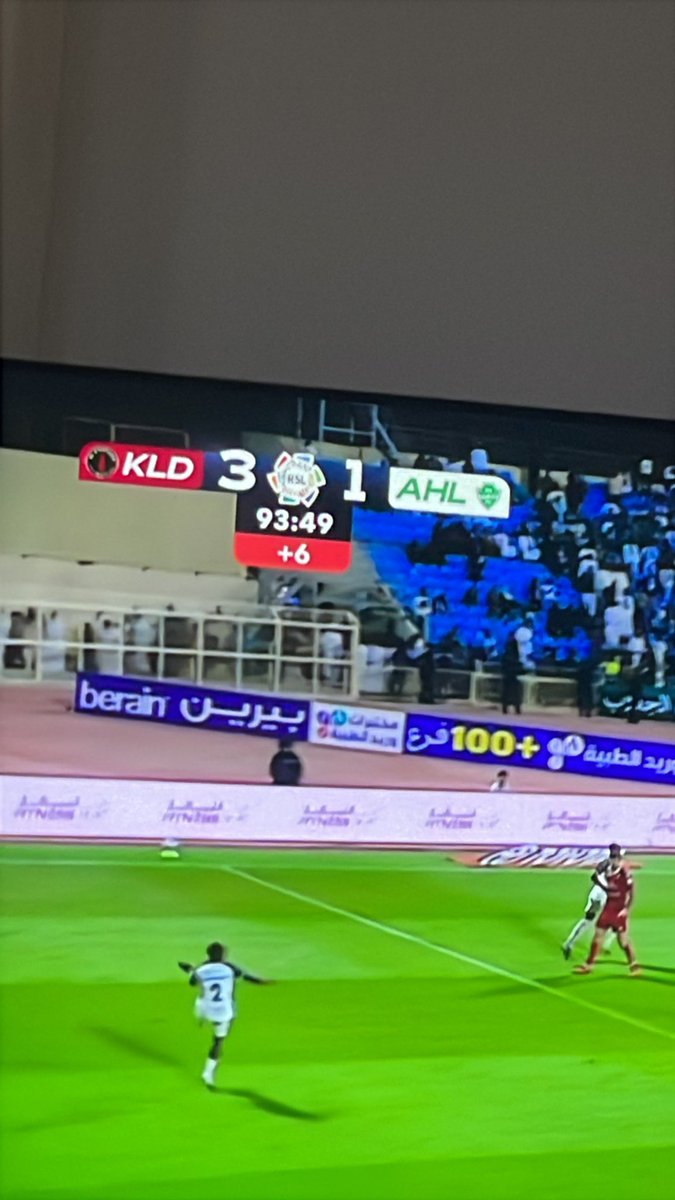 aboabo12311's tweet photo. 😂😂😂😂😂😂 هابط يالو اللهم لاشماته https://t.co/K8wSYS34La