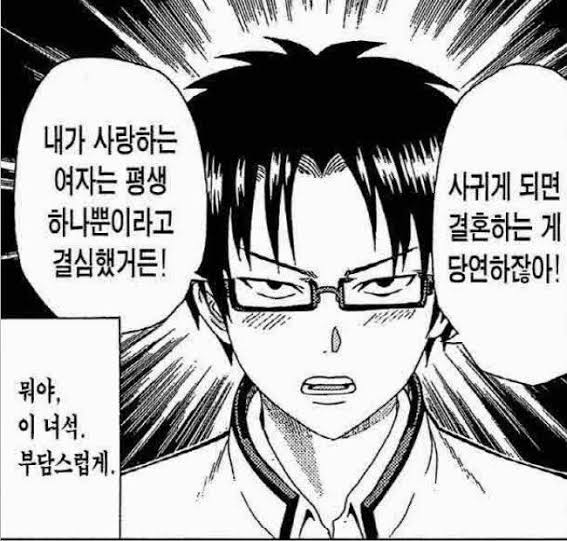 bububu8541's tweet photo. https://t.co/OrD9BSvKDq