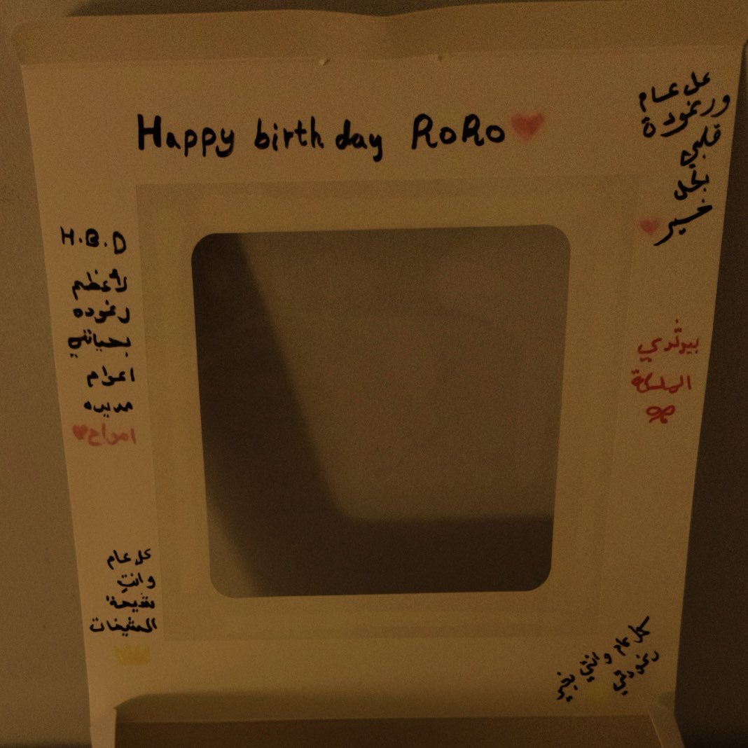iuuiee's tweet photo. Another year, same warm feeling 🕯️ https://t.co/Ioa1zHebC8