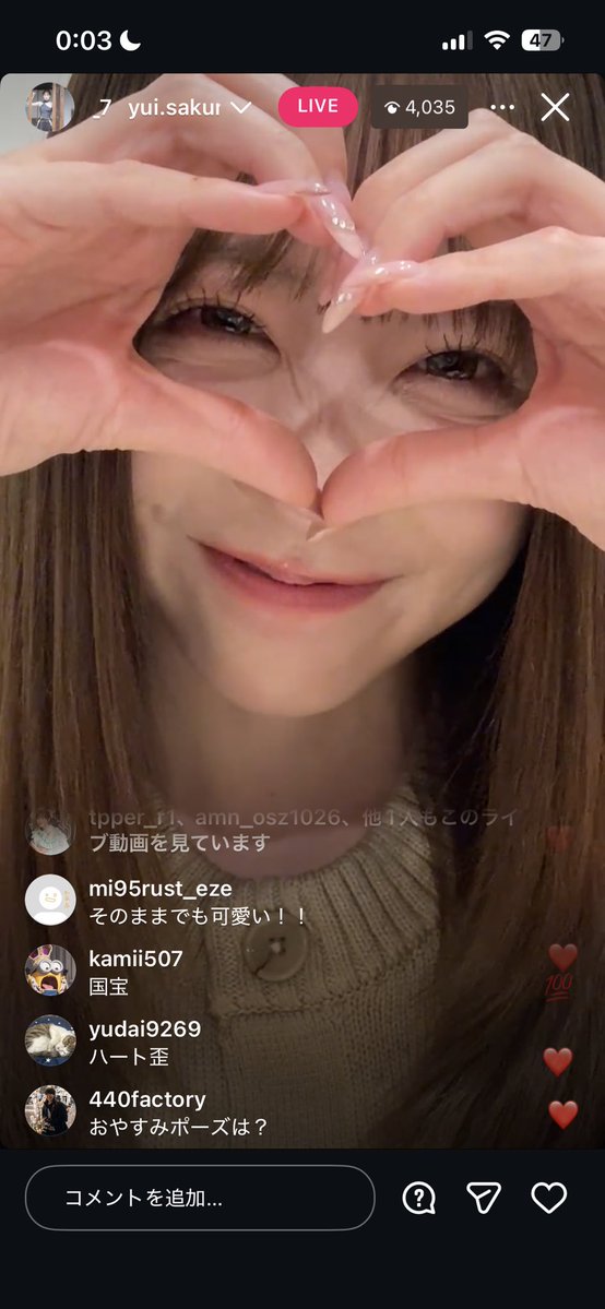 rytin_0602's tweet photo. ゆいちゃん可愛すぎん❓ https://t.co/yqJoVPtRLl